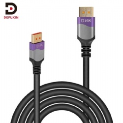 DFX 16K DisplayPort 2.1 Cable 2M 8K240Hz 4K240Hz 80Gbps Flexible DP Video Cord Compatible with Apple Studio Display Monitor